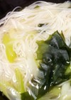 シンプルにゅうめん by ゆきちよこ